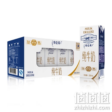 蒙牛特仑苏纯牛奶