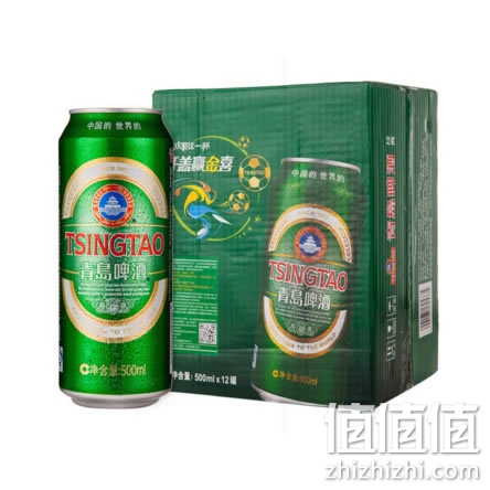 國粹精品:青島啤酒 經典(10度)啤酒 500ml*12罐*2組 - 蘇寧易購價格99