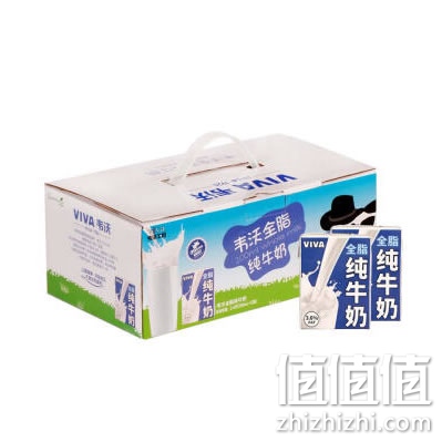 韦沃全脂牛奶