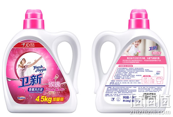 卫新香薰洗衣液