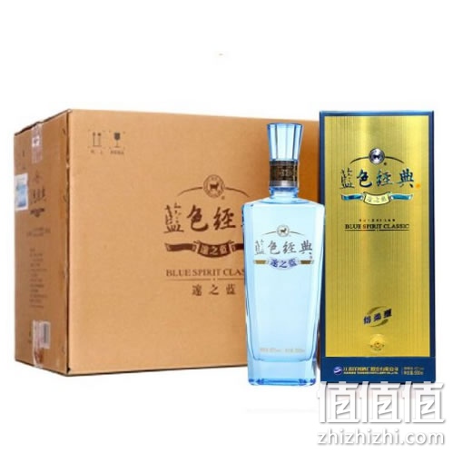 洋河蓝色经典邃之蓝白酒