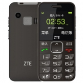 给爸妈的手机！中兴（ZTE）L580 老人手机（4件套+手机袋+挂绳）