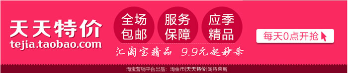 昊昊MaMa环球母婴的商品是不是真的？
