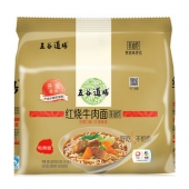 猫头鹰（OWL）四合一燕麦片 525g