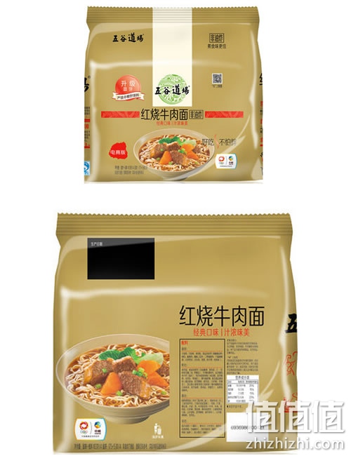 五谷道场红烧牛肉非油炸方便面