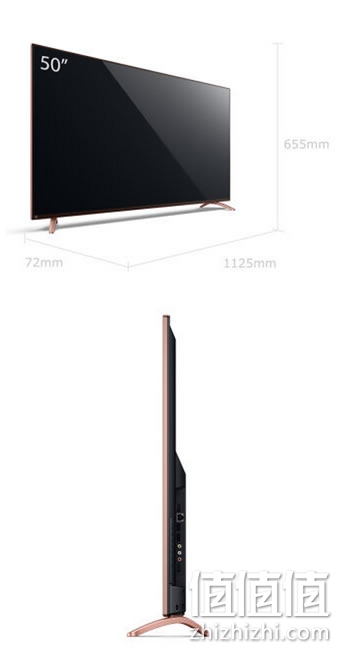 暴风TV50F1液晶电视
