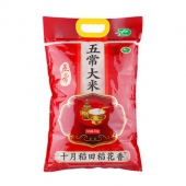 晶莹剔透！十月稻田 五常大米 5kg*2袋