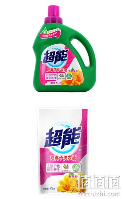 超能双离子洗衣液