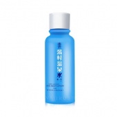 花印（HANAJIRUSHI）乳液水漾润颜补水乳液 99ml