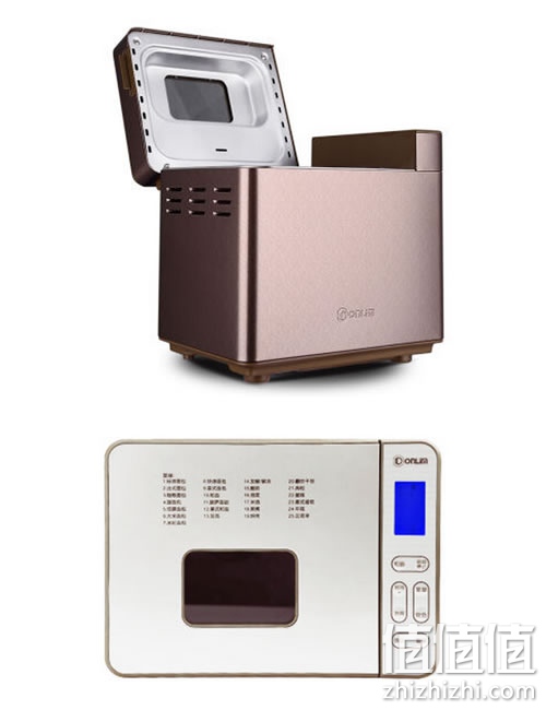 东菱XBM-1028GP面包机