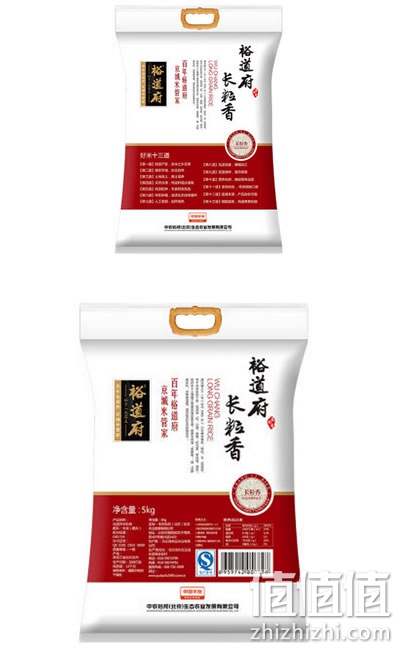 裕道府长粒香大米