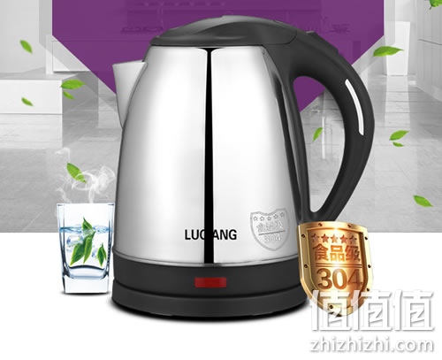陆强 LQ-180E 电热水壶