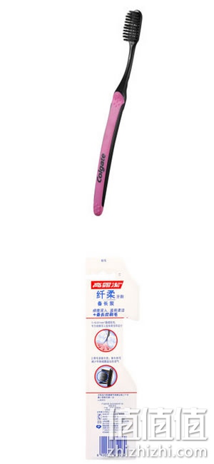 高露洁软毛牙刷