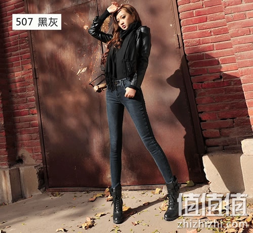 女士韩版修身小脚牛仔裤乞丐裤
