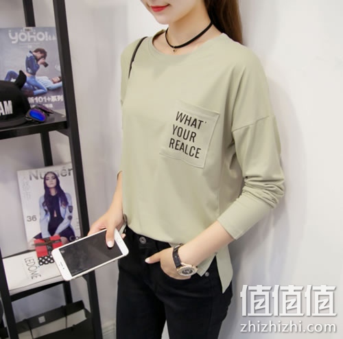 娇玲宝女士韩版纯色打底衫