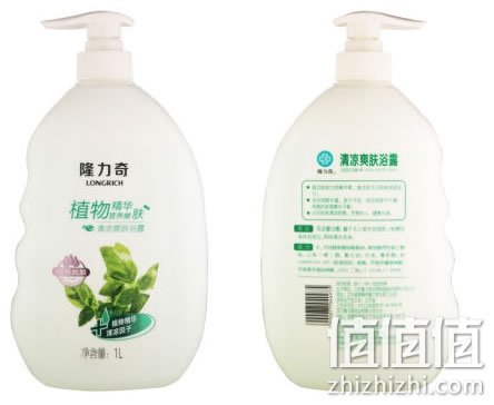 隆力奇清凉爽肤浴露