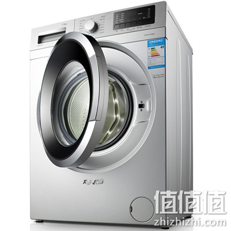 樱花XQG75-12866滚筒洗衣机