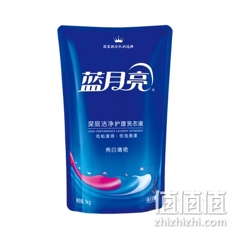 蓝月亮薰衣草深层洁净护理洗衣液