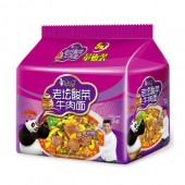 康师傅 经典系列老坛 酸菜牛肉面 泡面五连包，酸爽口感！