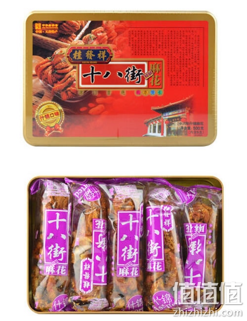 桂发祥十八街铁盒麻花礼盒