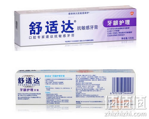 舒适达牙龈护理套装