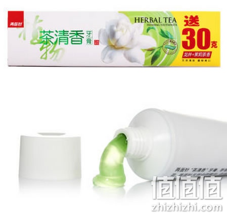 两面针茉莉茶香牙膏