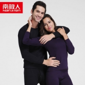 南极人男女情侣加厚加绒保暖内衣