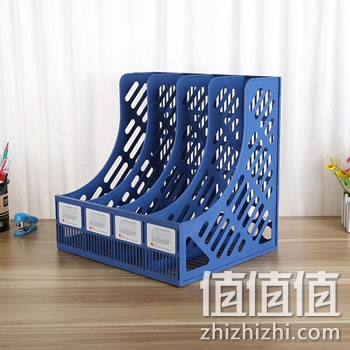 富强办公用品四联桌面文件收纳架