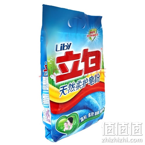 立白天然柔护皂粉