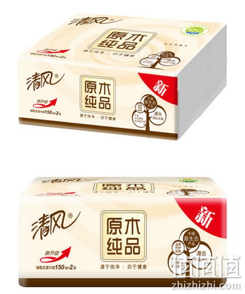 清风原木纯品抽纸