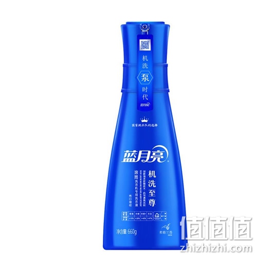 蓝月亮洗衣液