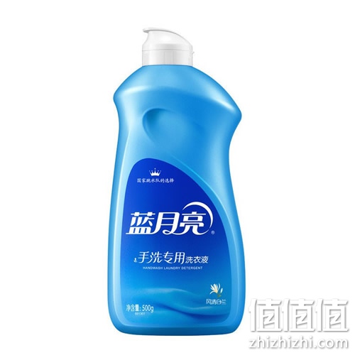 蓝月亮洗衣液