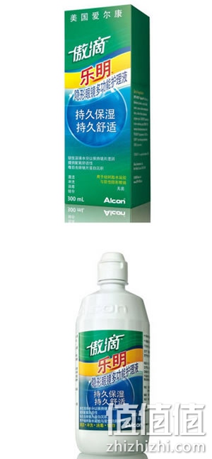 爱尔康傲滴乐明美瞳隐形眼镜护理液