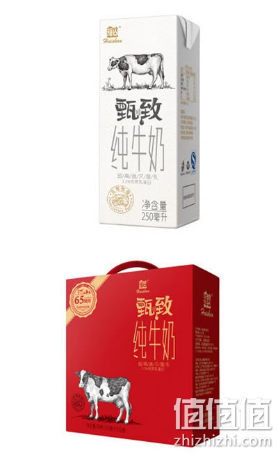 辉山甄致纯牛奶