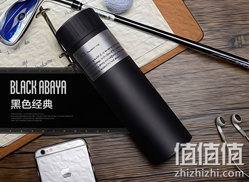 百宝泉不锈钢保温杯
