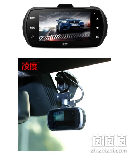 凌度A12行车记录仪