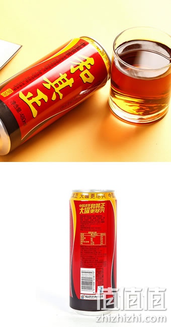和其正凉茶