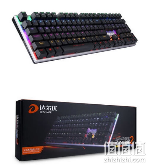 达尔优机械键盘