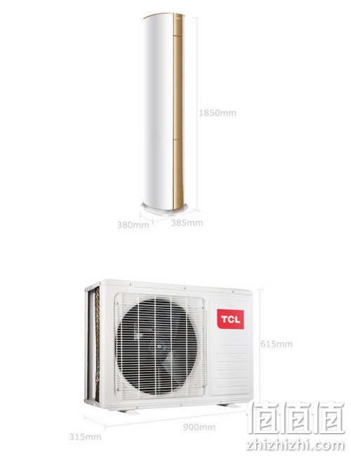 TCL KFRd-51LW/DY12空调柜机