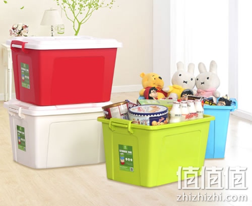 冠达星收纳置物整理箱