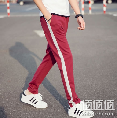 友威宝男士小脚修身哈伦裤休闲裤