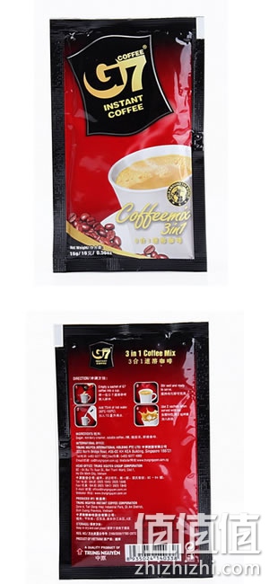 中原三合一速溶咖啡