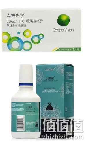 库博欧柯莱视半年抛隐形眼镜
