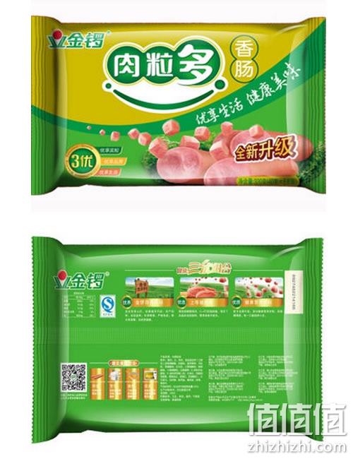 金锣肉粒多猪肉香肠系列火腿肠