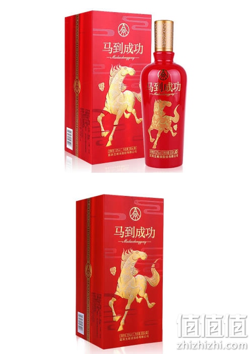 五粮液52度500ml*6瓶白酒