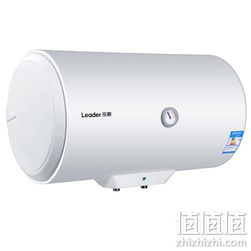 统帅LES50H-LC2(E) 热水器