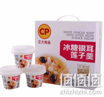 京东商城方便食品促销活动
