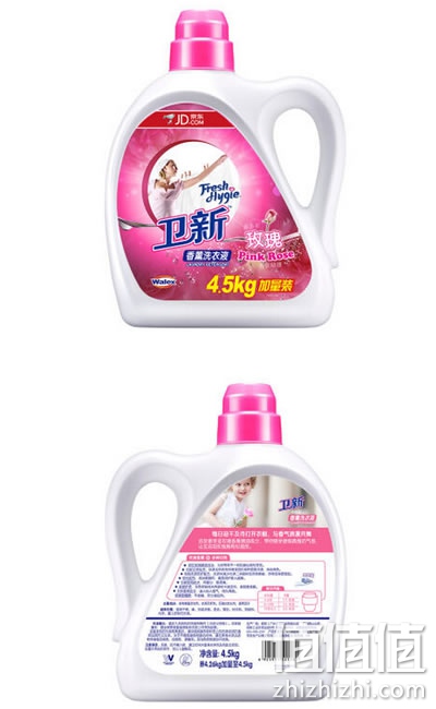 卫新索菲亚玫瑰香薰洗衣液