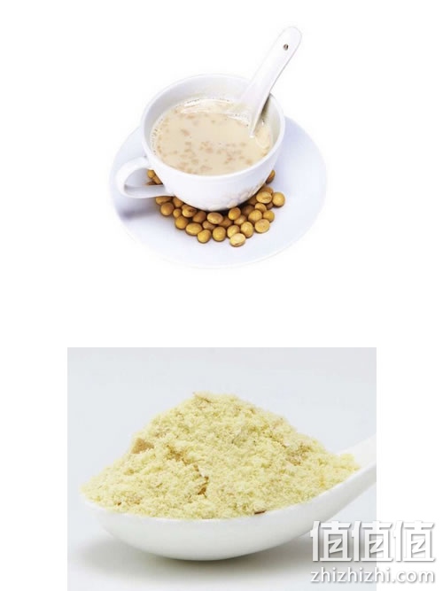 永和豆浆维他型豆奶粉