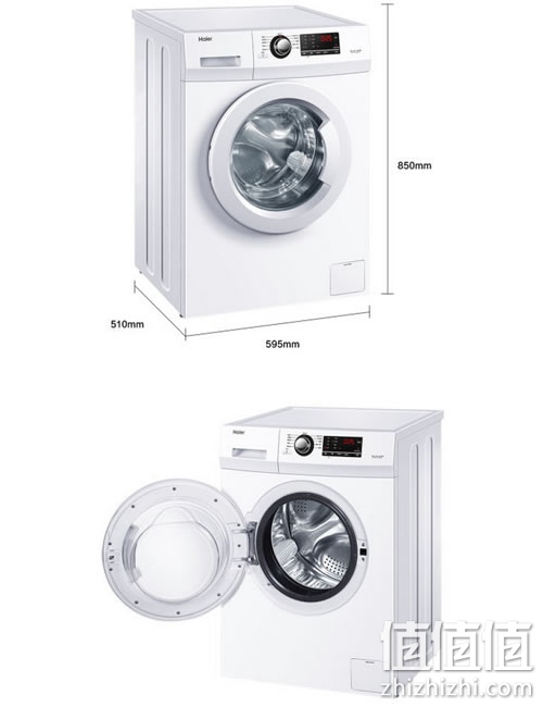 海尔EG7012B29W滚筒洗衣机